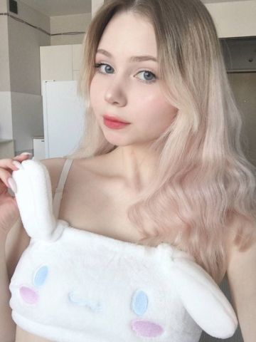 Владлена